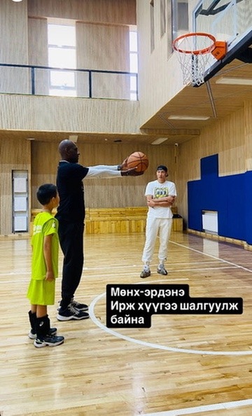 Intervention a Precision Hoops Academy en Mongolie